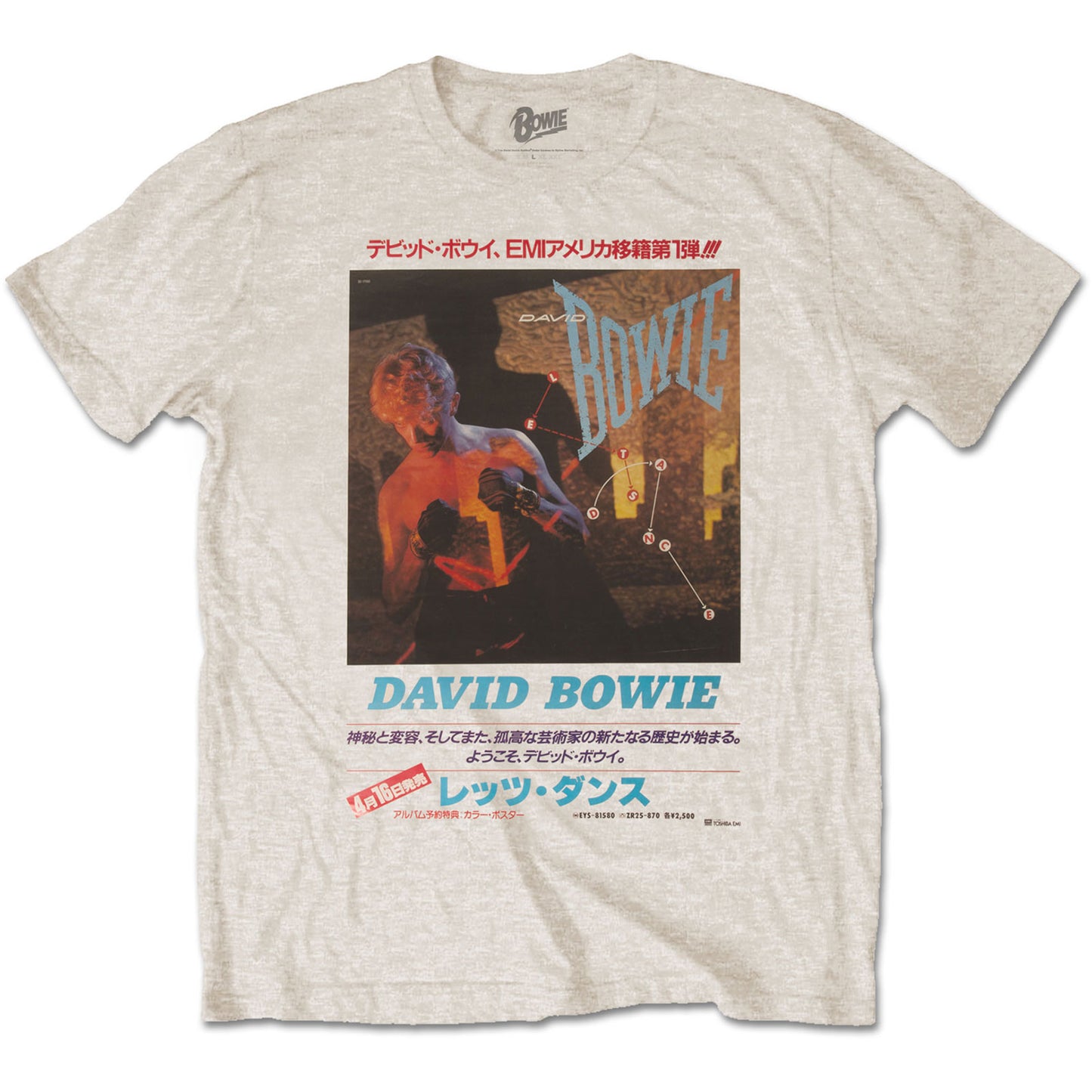 David Bowie Let's Dance Japanese Text Tee